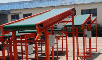  如何確定輸送線的輸送效率？