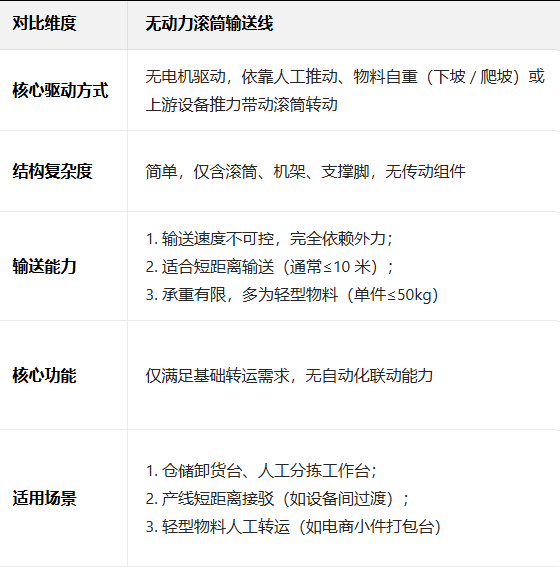 1767862020709255.png 圖片.png